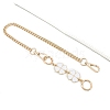 Metal Clover Handbag Chain Straps PW-WG93D70-07-1