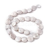 Baroque Natural Keshi Pearl Beads PEAR-N020-L15-5