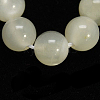 Natural White Moonstone Beads Strands G-D294-6mm-1