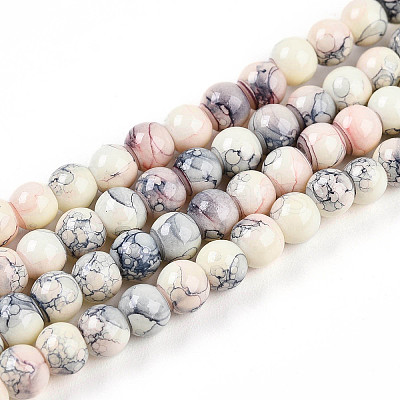 Baking Paint Glass Beads Strands DGLA-N003-4mm-C05-1