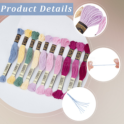 Cotton Embroidery Floss OCOR-WH20013-065A-1
