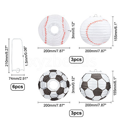 Football-shaped Paper Lantern Set DIY-WH0259-39-1