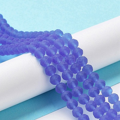 Transparent Glass Beads Strands EGLA-A034-T3mm-MD31-1
