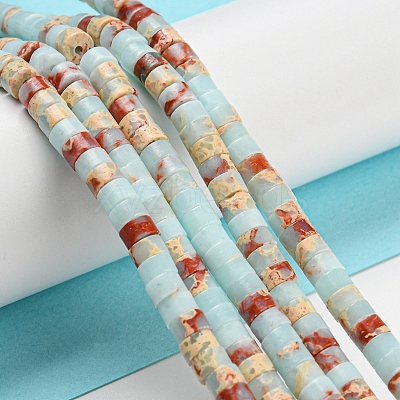 Synthetic Imperial Jasper Dyed Beads Strands G-D077-D01-02E-1