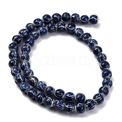 Handmade Blue and White Porcelain Beads Strands PORC-I027-02C-1