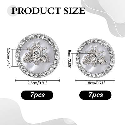 14Pcs 2 Styles Resin Shank Buttons BUTT-ME0001-46-1