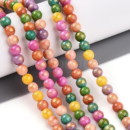 Natural Mashan Jade Beads Strands G-A255-A01-04C-1