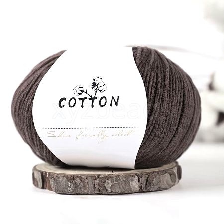 Milk Cotton Knitting Yarn PW-WGC6668-21-1