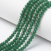 Opaque Solid Color Glass Beads Strands X1-EGLA-A034-P6mm-D09-1