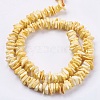 Natural Sea Shell Beads Strands BSHE-K012-08B-2