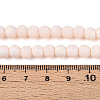 Frosted Opaque Glass Beads Strands GLAA-T032-P6mm-MBB09-4