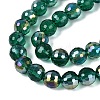 Transparent Glass Beads Strands GLAA-Q107-02A-11-3