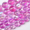 Synthetic Moonstone Beads Strands G-P528-J01-04-2