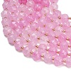 Dyed Imitation Jade Glass Beads Strands GL-Z001-02A-05-2