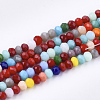 Glass Beads Strands EGLA-T013-03B-1