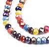 Opaque Glass Beads Strands GLAA-T006-12A-3