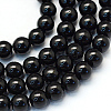 Baking Painted Pearlized Glass Pearl Round Bead Strands X-HY-Q330-8mm-80-1