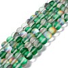 Synthetic Moonstone Beads Strands G-E573-01C-20-1