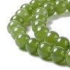 Natural White Jade Beads Strands G-I334-06A-3