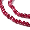 Natural White Jade Beads Strands G-C247-02B-4