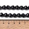 Synthetic Blue Goldstone Beads Strands G-Z119-A24-02-6