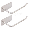 304 Stainless Steel No Punch Toilet Paper Holders AJEW-UN0001-30-1