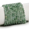 Natural Myanmar Jadeite Jade Beads Strands GG-CBA4399-A07-03-2