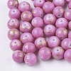 Drawbench Glass Beads GLAD-Q017-02D-8MM-1