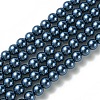 Eco-Friendly Grade A Glass Pearl Beads HY-J002-8mm-HX061-1