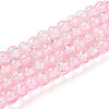 Crackle Glass Beads Strands X-CCG-Q002-6mm-01-1