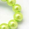 Baking Paint Pearlized Glass Pearl Round Bead Strands HY-Q003-6mm-66-3