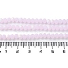 Imitation Jade Glass Beads Strands X1-EGLA-A034-J4mm-MB02-5
