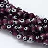 Handmade Evil Eye Lampwork Round Bead Strands LAMP-L055-8mm-04-1
