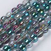 Electroplate Glass Beads Strands X-GLAA-K025-HR-8mm-A01-1