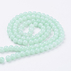 Imitation Jade Glass Beads Strands X-DGLA-S076-8mm-20-2