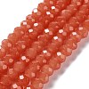 Baking Paint Imitation Jade Glass Bead Strands DGLA-A034-J10mm-A12-1