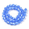 Imitation Jade Electroplate Glass Beads Strands EGLA-A039-J6mm-A04-3