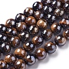 Electroplated Natural Tiger Eye Beads Strands G-F660-01-8mm-1