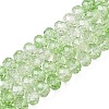 Transparent Glass Beads Strands LS-GLAA-T023-6mm-A02-1