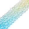 Gradient Color Baking Paint Glass Bead Strands X1-DGLA-A039-T4mm-A012-4
