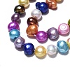 Natural Cultured Freshwater Pearl Beads Strands PEAR-N014-07E-2