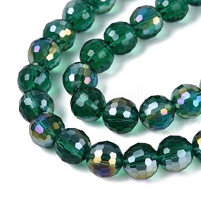 Transparent Glass Beads Strands GLAA-Q107-02A-11-1