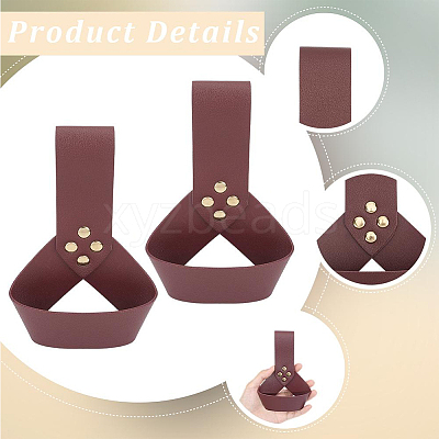 Imitation Leather Knife Sword Sheaths FIND-WH20007-83A-02-1