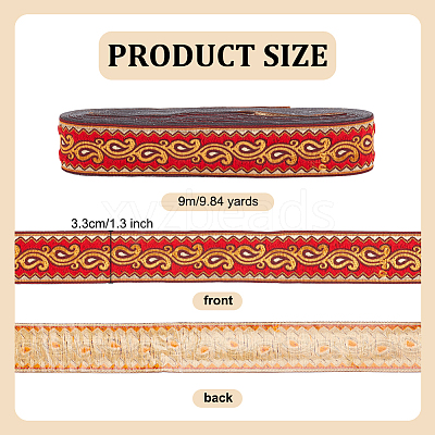 Ethnic Style Polyester Jacquard Leaf Ribbons SRIB-WH0011-198B-1