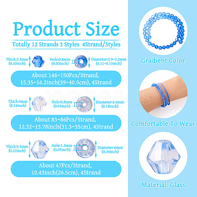 12 Strands 3 Styles Gradient Color Baking Paint Glass Bead Strands DGLA-TA0001-21A-1