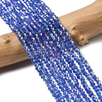 Glass Beads Strands EGLA-S056-2mm-02-1