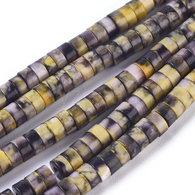 Natural Ocean White Jade Beads Strands G-I265-01A-1