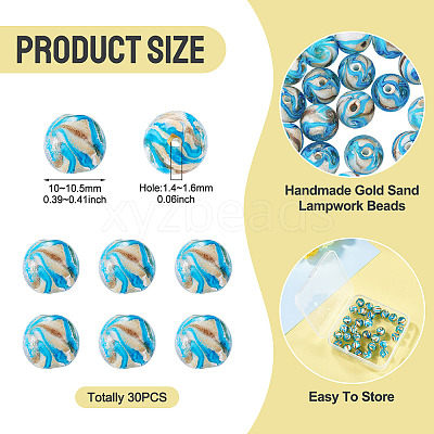 30Pcs Handmade Gold Sand Lampwork Beads LAMP-TA0002-37C-1