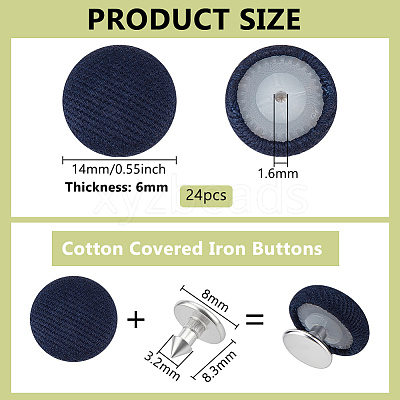 24Pcs Pure Cotton Covered Iron Buttons BUTT-BC0001-19A-1