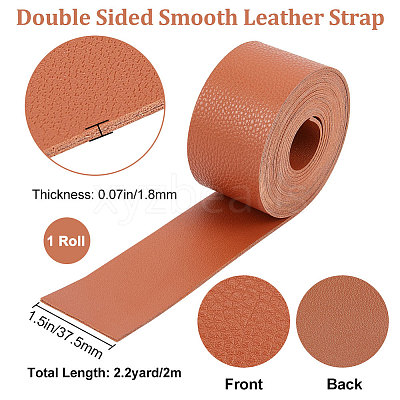 2M Flat Single Face Lychee Pattern Imitation Leather Band LC-WH0010-02B-04-1